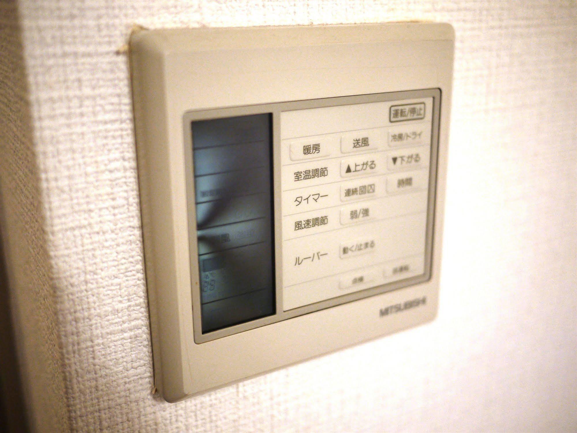 Hotel Kiyoshi Nagoya Exterior photo